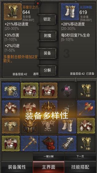 乔和莫莫