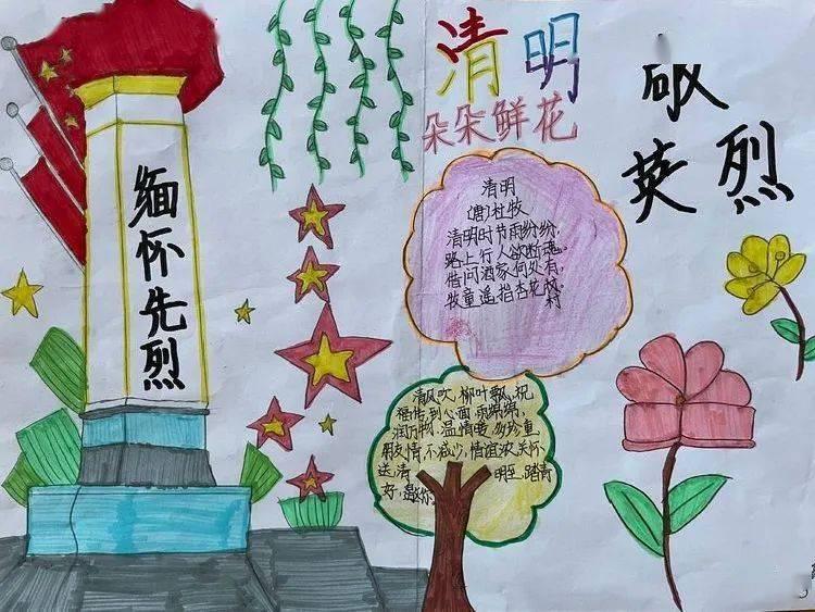 最美的校园女生76